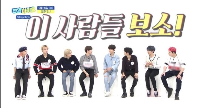 週刊アイドル Stray Kids ヒョンジン：年齢、身長、バンチャン、リノ、チャンビン、ハン、アイエン、スンミン（年齢）、フィリックス（国籍）のプロフィール
