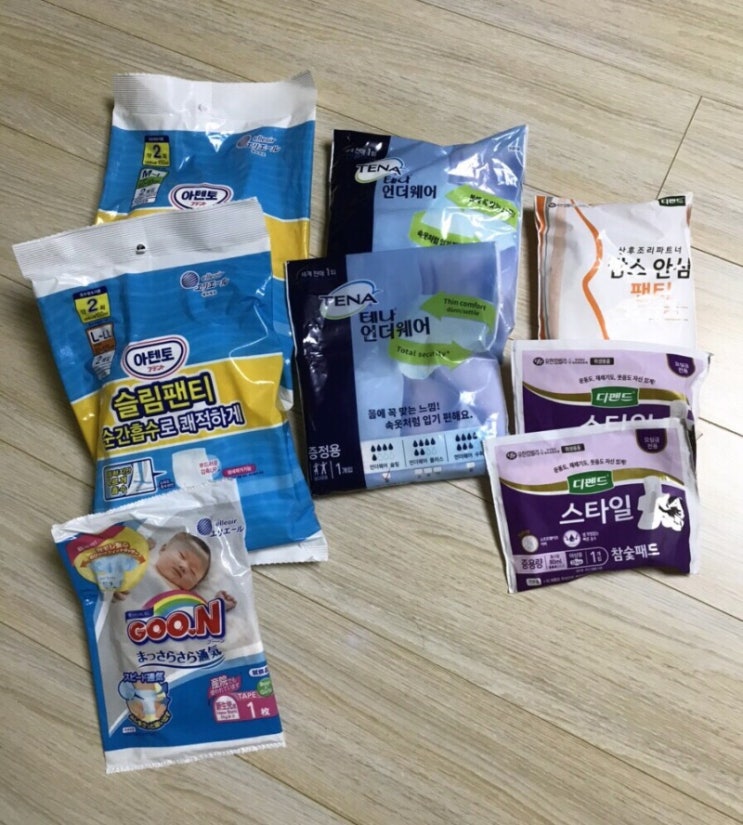  산모패드 사용후기(디펜드/아텐토/테나)