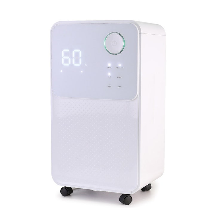  롯데알미늄 제습기 7L LDH-7000