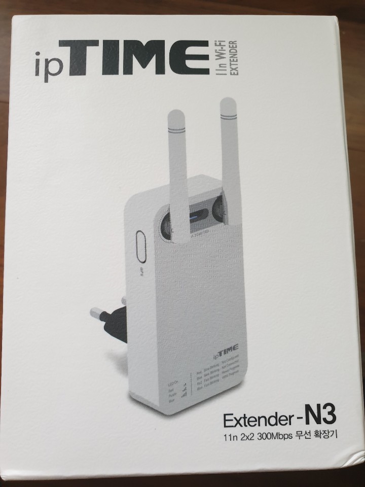  와이파이증폭기 iptime-extender-N3 구매후기