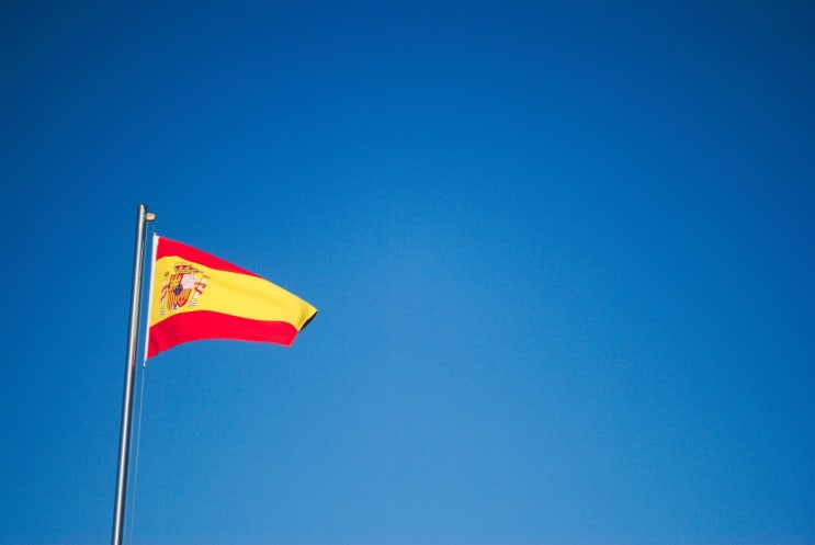  ¿ Hablas Espanol ? - 외교관 사이에서 인기있는 제2외국어는 스페인어인거 아시나요?