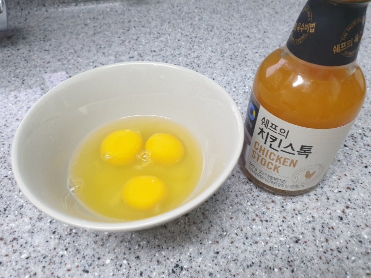 치킨스톡 사용법 계란국 간단하고 맛있게 만들기!