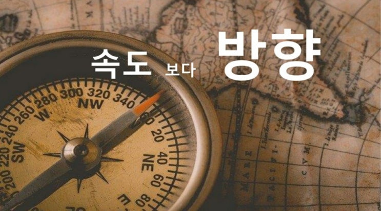  솔빛엄마 이남수 : 인공지능시대, 부모내공 키우기 (1)
