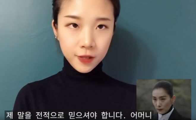 비스 유튜버 쓰복만 성우 김보민 성대모사 재밌네요 이상준 서은광 나이는