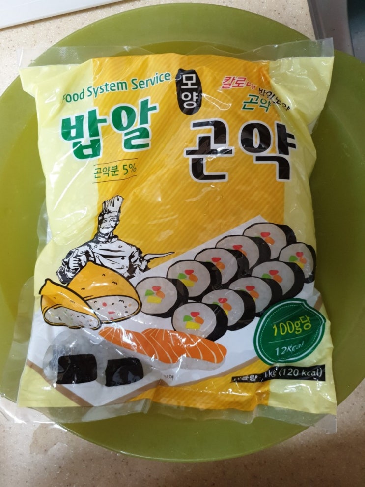  곤약요리법 곤약밥 만드는법 및 곤약쌀 칼로리