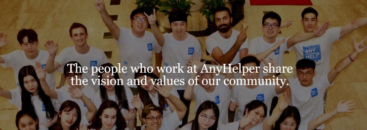  [중국 회사 Anyhelper]헤드헌터 인턴직 면접