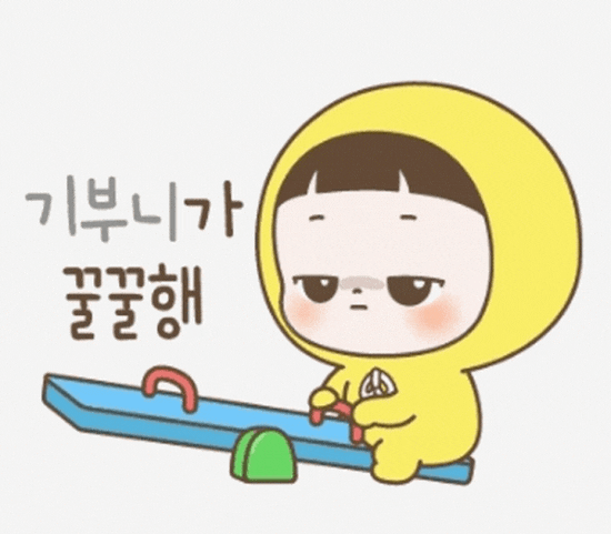  아~나도 갱년기 시작