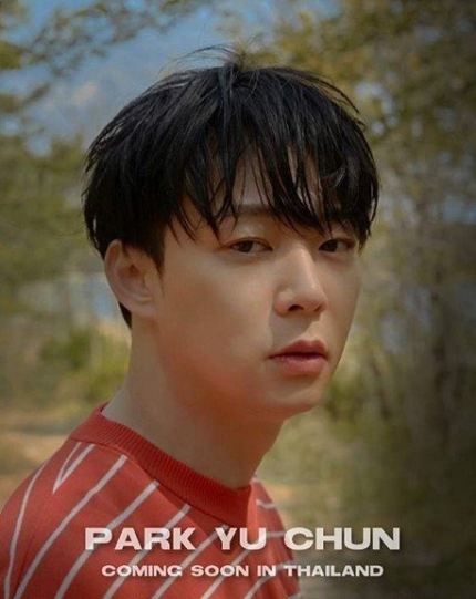 은퇴ᆢ박유천 해외활동 제멋대로 박유천 _11월태국콘서트강행 은퇴ᆢ박유천 해외활동 제멋대로 박유천 _11월태국콘서트강행