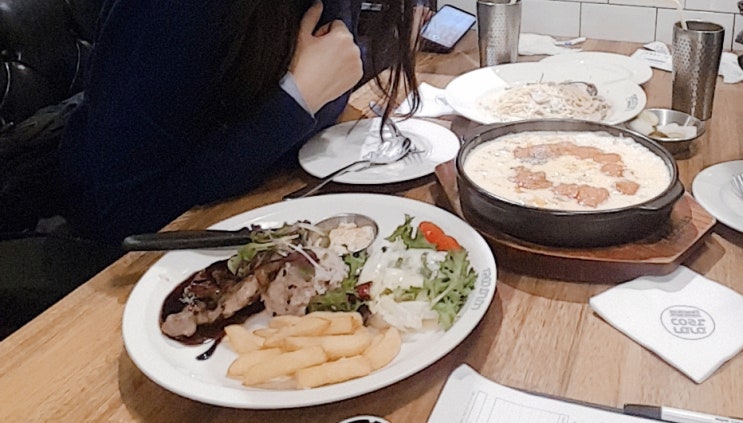 저렴이 가성비 패밀리 레스토랑 라라코스트 화곡메가스퀘어점