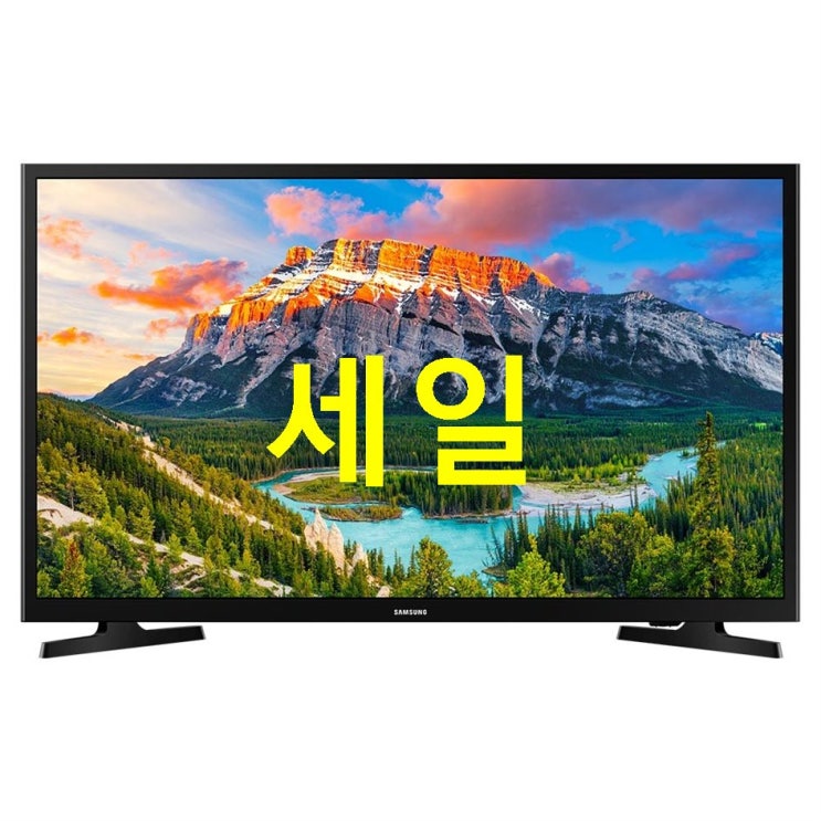  금주 딜상품 삼성전자 FHD 108cm TV UN43N5000AFXKR 실후기예요