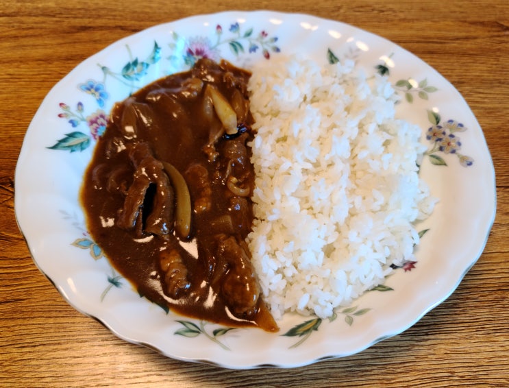  하이라이스