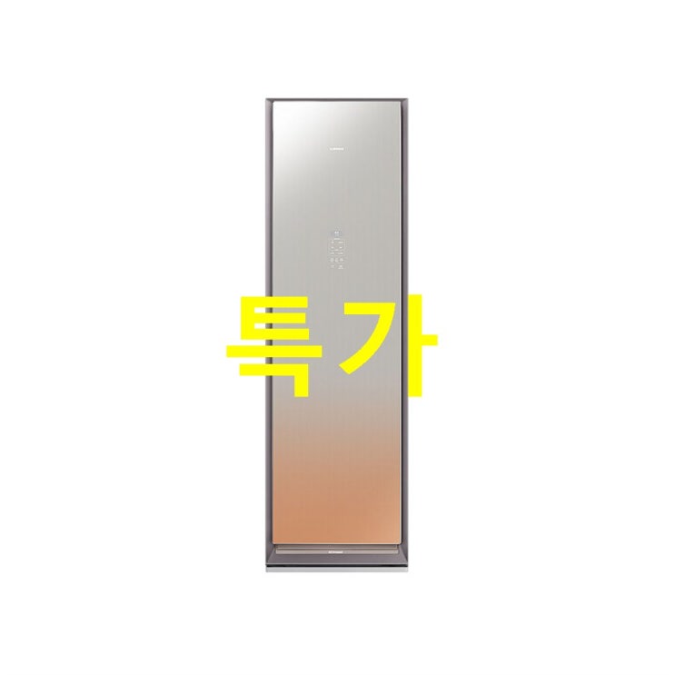  이주 초특가제품 삼성전자 에어드레서 의류청정기 DF10R9700MG ! 할인받아보기
