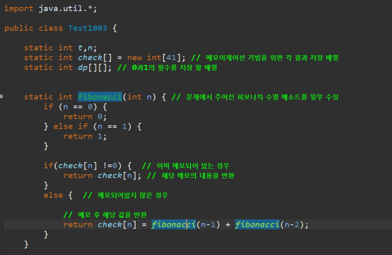 JAVA_피보나치 함수_BAEKJOON 1003 : 네이버 블로그