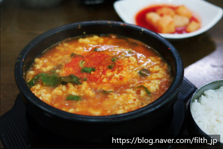완주 전국구 맛집 - 화심순두부