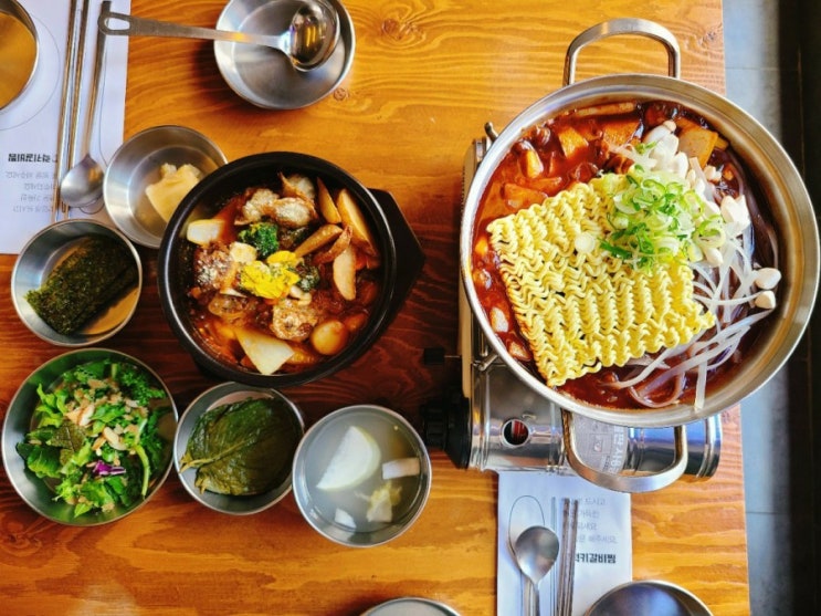 마포갈비찜 럭키갈비찜에서 푸짐하니 든든했던 점심한끼