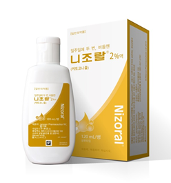  니조랄 샴푸 효능,효과,가격,사용법,부작용,주의사항 / 니조랄2%