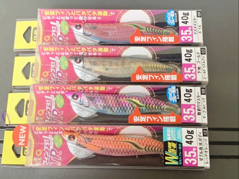 무늬오징어 팁런에기 듀엘 이지큐 핀플러스3.5호 40g 구매!