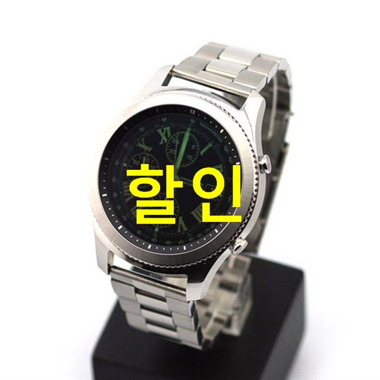  인기품목 갤럭시 프론티어/기어S3/워치3 22mm 클래식 메탈줄 GS3ME06 실버 45/46mm 호환 가능 바내봉 2p 밴드줄임 교체용 툴! 판매순위