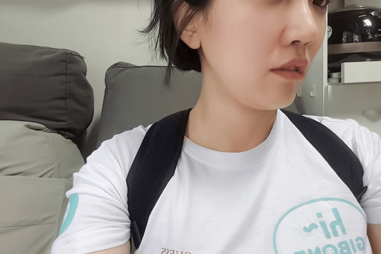  자세교정밴드로 거북목교정하기