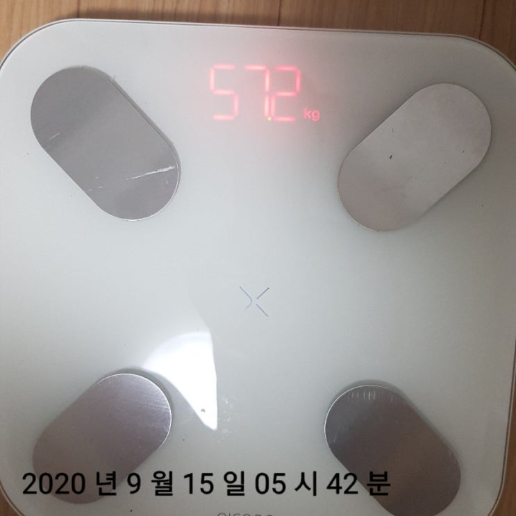  0915 내가먹은것