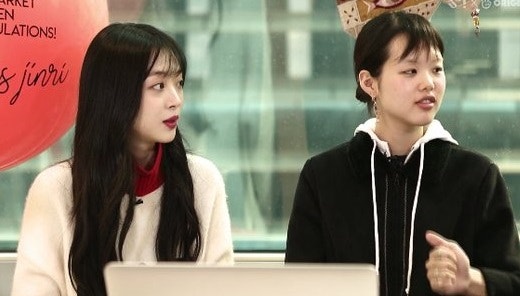 설리 친구 인스타 미미/최자 먹고하고자고 가사