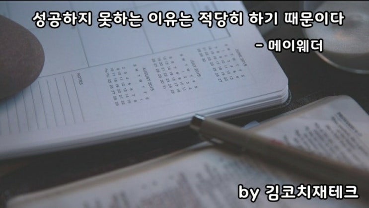  부거사이[부동산 뉴스와 블로그]9월16일(수)