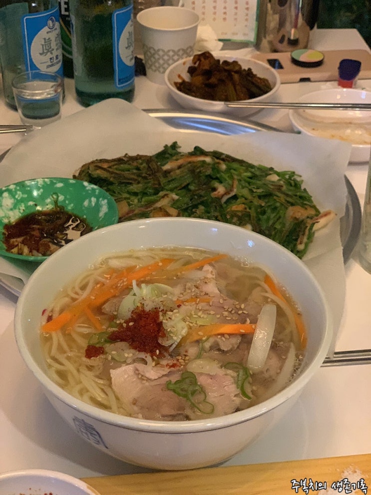  극찬했던 안국역맛집 동백식당