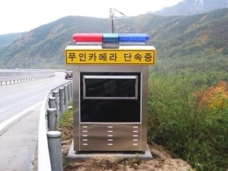  하반기부터 바뀌는 법안들