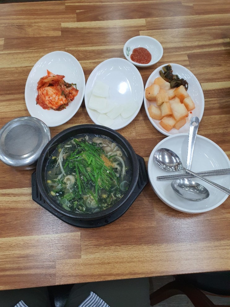  굴마을 낙지촌에서 굴 해장국 점심(보니타 오피스텔의 점심시간)