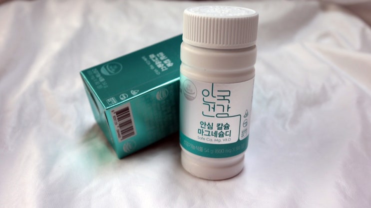  안국건강 프리미엄포뮬라 안심비타민 칼슘마그네슘디 첫비타민 추천