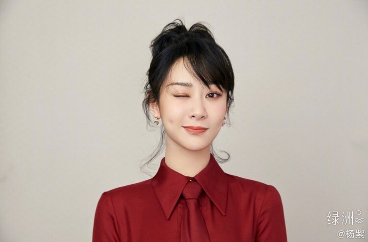 중국 배우 덕질의 시작. 양쯔💕 (향밀밀침침여신상&친애적, 열애적) : 네이버 블로그
