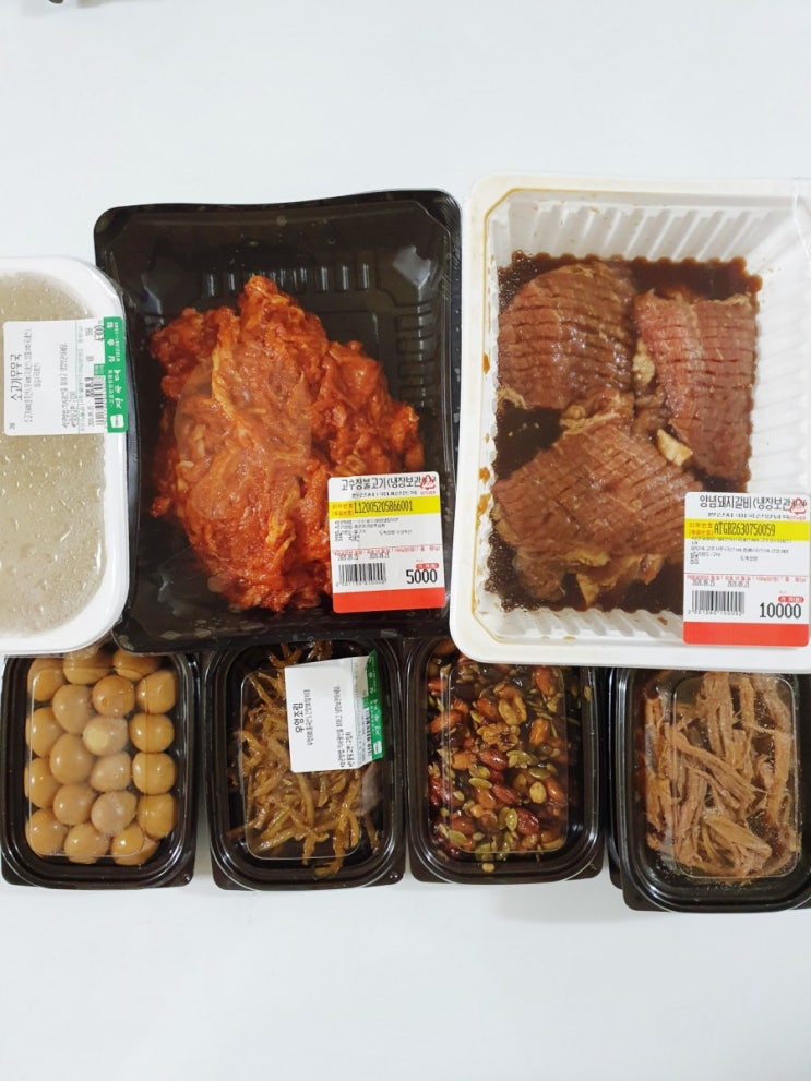  피곤할 땐 반찬가게로 가요