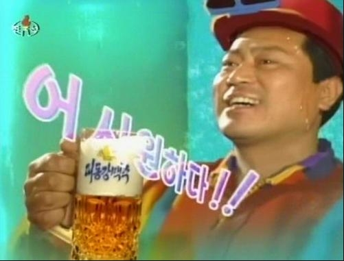  대동강맥주vs국산맥주 맛비교 북한맥주 직접 맛본 썰(feat. 커피맛, 초콜릿맛 맥주)