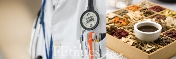 한약 첩약 비난하는 의사들 … 주범은 '돈먹는 하마' 실손 의료보험 한약 첩약 비난하는 의사들 … 주범은 '돈먹는 하마' 실손 의료보험