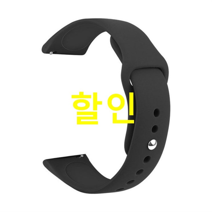  TOP제품 갤럭시 액티브 1/2/워치3 20mm 스포츠밴드 실리콘 시계줄 40/41/42mm 호환 가능 ~ 주목할만하죠