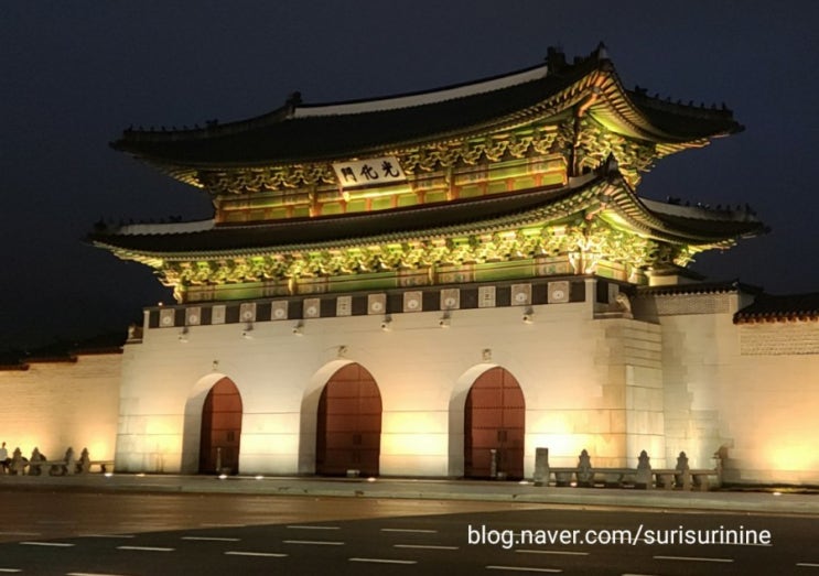 경복궁 야간개장 달빛 아래 경복궁 나들이 가세요 주차정보 팁
