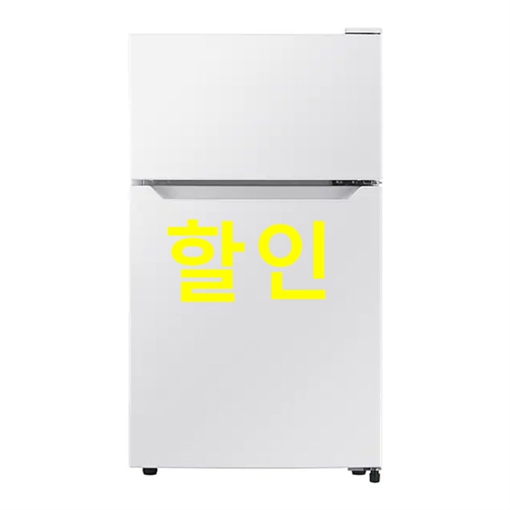  2020년 안내제품 삼성전자 소형 냉장고 RT09K1000WW 90 L  이거 만든사람 진심 천재!
