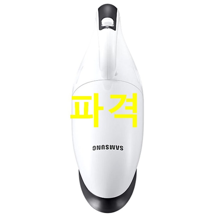  오늘 초저가제품 삼성전자 무선 핸디 청소기 VC-H22! 제대로된 이유