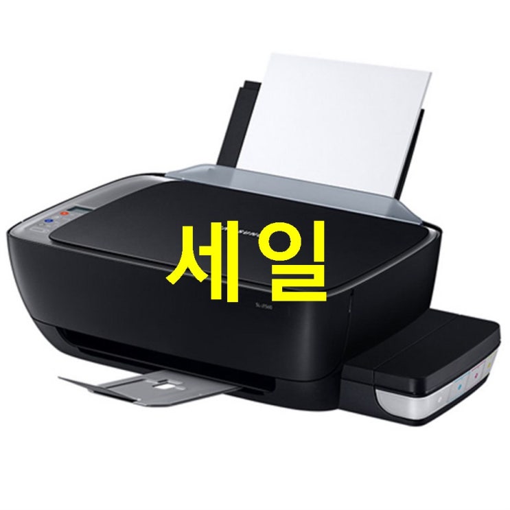  16일자 기획품목 삼성전자 무한 잉크젯복합기 SL-J1560 이용 리뷰예요