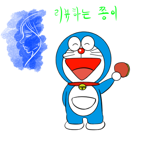  쉬운 캐릭터 그리기 도라에몽 그리기 함께 그려보아요