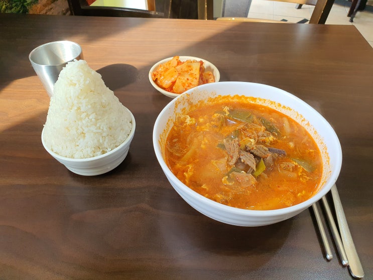  성균관대역 맛집 - 6년째 단골인 예국향