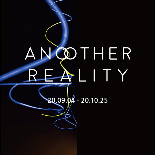  [전시] 부산 상상마당 ANOTHER REALTY: 밤의 미술관