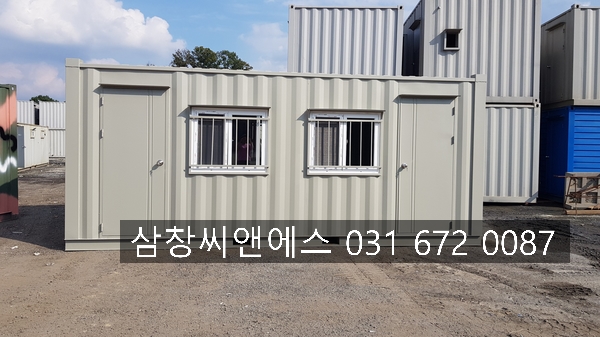  [3X6컨테이너가격] 컨테이너가격/컨테이너박스가격/콘테이너제작가격/컨테이너판매가격/ 컨테이너
