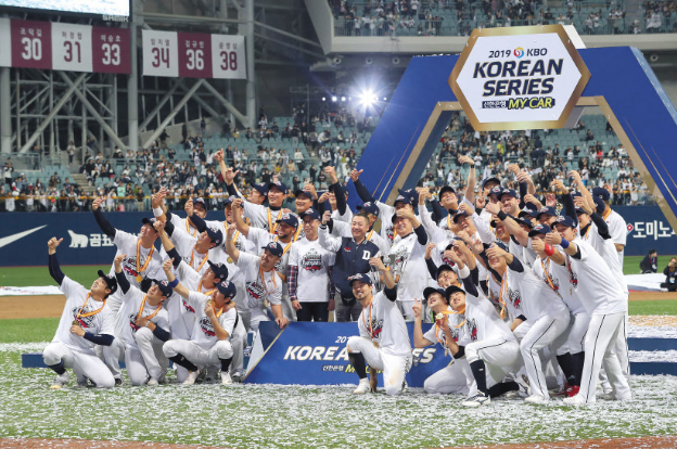 [2020년] KBO(한국프로야구) 리그 '포스트 시즌(Post Season)' & 가을야구 일정 정리 !