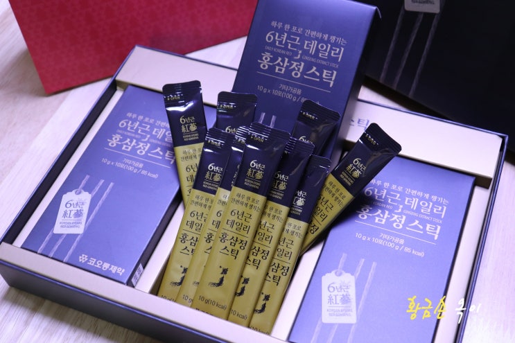  추석 홍삼선물세트 6년근홍삼 추천!