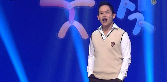  변호인이 본 개그맨 김형인 불법 도박장 개설죄 기소, 벌금 및 처벌 형량은?