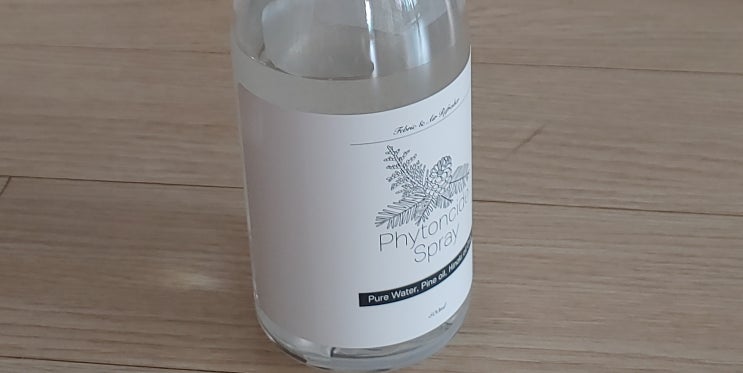  먼지다듬이, 편백수로 안녕