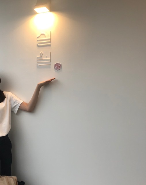  경주 황리단 길 카페, 설월