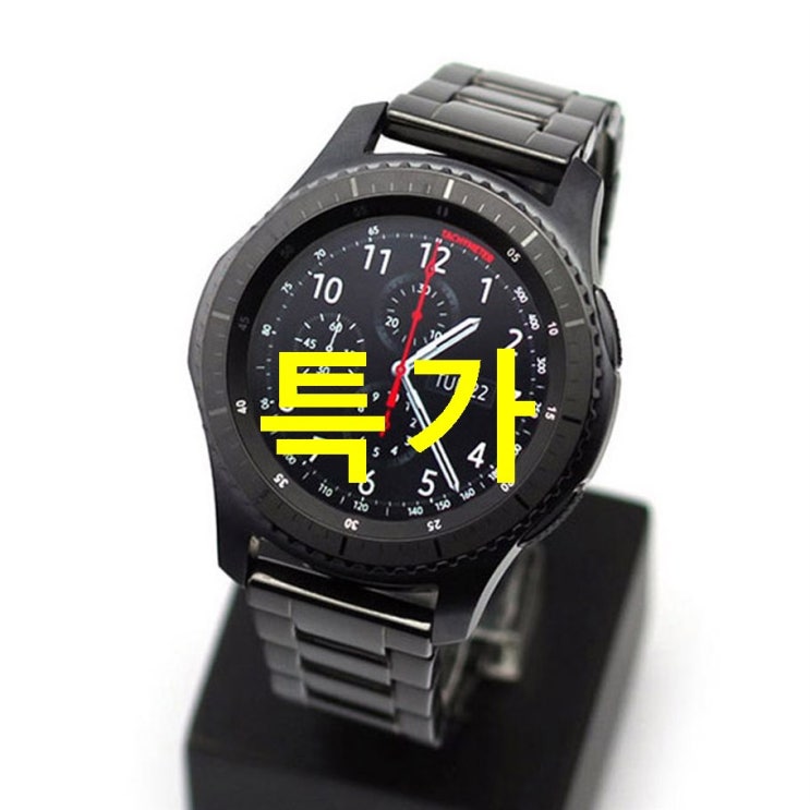  16일 특가정보 갤럭시 프론티어/기어S3/워치3 22mm 클래식 메탈줄 GS3M12 45/46mm 호환 가능 바내봉 2p 밴드줄임 교체용 툴! 매력적인 제품이에요