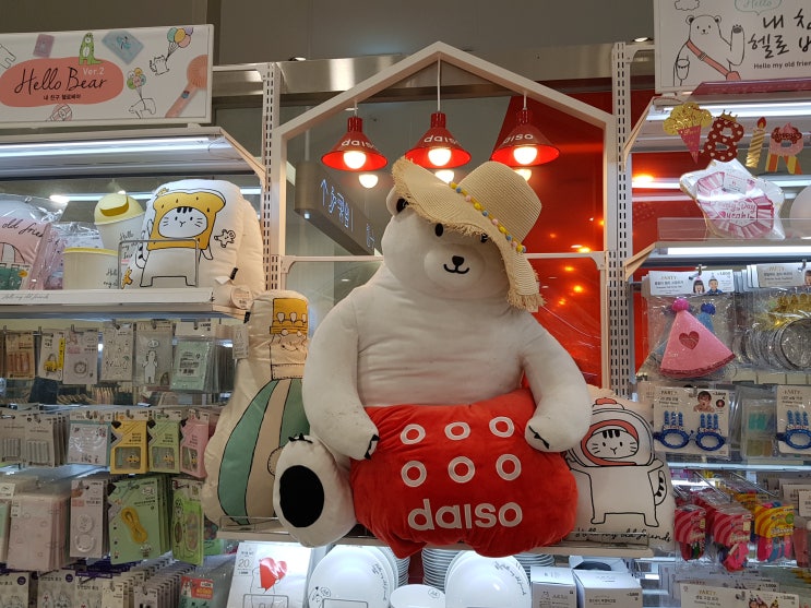  기흥역 AK몰 다이소 한 번 방문해봤어요!